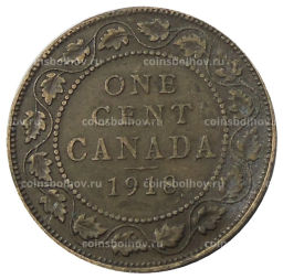 Монета 1 цент 1918 года Канада