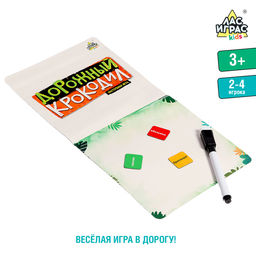 Настольная игра Дорожный крокодил, 2-4 игроков, 3+