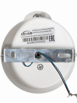 Бра 74530/1W, 1x40Вт, E14, цвет хром/никель