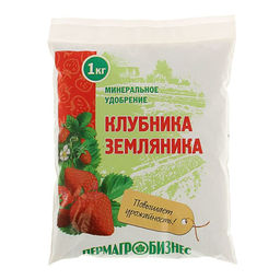 Цена за 2 шт. Удобрение минеральное "Пермагробизнес", Клубника - Земляника, 1 кг