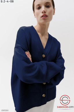 Женский кардиган на пуговицах