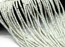 Бусины из кахолонга диски 4мм, 38см, 146 бусин Радуга камня