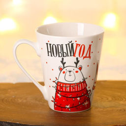 Набор Новый год, кружка 300 мл, брелок - Дорого внимание фото 6