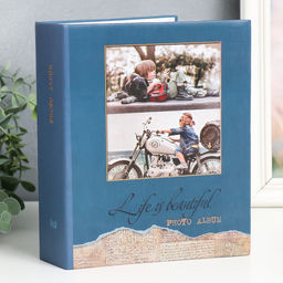 Фотоальбом на 200 фото 10×15 см «Детский», 50 листов