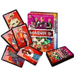 Цена за 2 шт. Настольная игра «Мафия. Город. Тишина. Афера», 12+