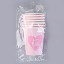 Цена за 10 шт. Стакан бумажный С днём рождения. Красотка, 250 мл - Страна карнавалия фото 3