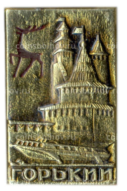 Значок Горький