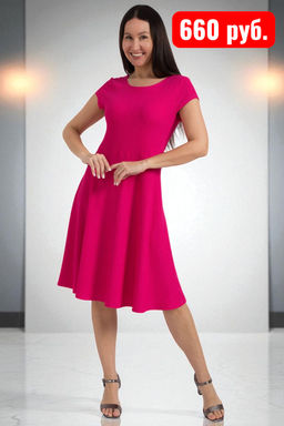Платье женское П4946а