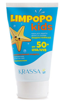 KRASSA Limpopo Kids крем д/защиты детей от солнца 150мл SPF- 50+