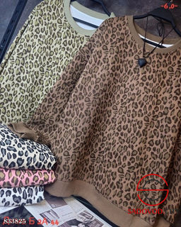 Свитшот женский с принтом