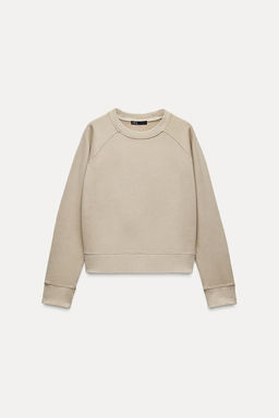 FADED SWEATSHIRT - Zara фото 30