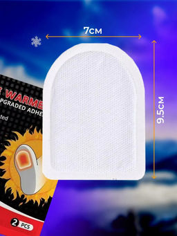 61221 Грелки самонагревающиеся для ног