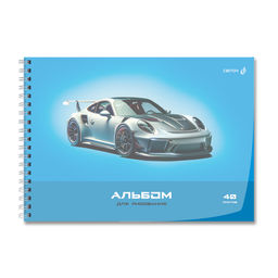 Светоч А207 Альбом для рисования, с пластик. обложкой 180 мкм., цветной титул лист 100 г/м2 A4 29 х 20.5 см 40 л. на гребне 5 шт. 01541 Школьный уголок  фото 27