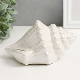 Копилка для денег керамика «Ракушка», белый перламутр, 15×11×9.5 см