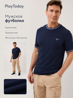 Футболка PlayToday мужская хлопок с эластаном темно-синяя
