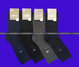 Цена за 12 пар. LIMAX носки мужские укороченные 61111В 41-44  фото 27