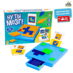Настольная игра Ну ты мозг