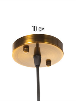 Светильник потолочный BayerLux Mathilda, 1×40 Вт, Е27, латунь, 14×14×29 см