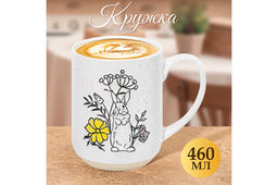 Кружка 460 мл 13,5*8,5*11,8 см Кролик
