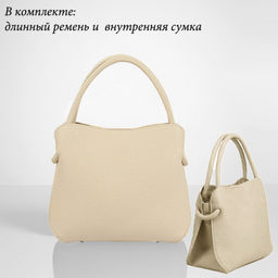 BG-2502-Apricot