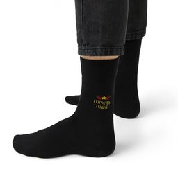 OMSA STYLE 510 - Nero/Горжусь тобой