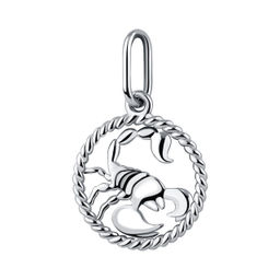 Подвеска из серебра без вставки, Л-13089