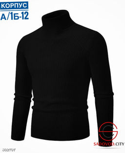 Водолазка для мужчин из хлопка - Bruno фото 3