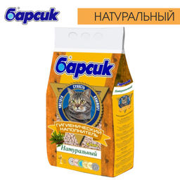 Натуральный наполнитель, 4,54л: Коричневый 92010