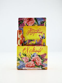 Подарочный набор, планер, стикеры-закладки и ручка «Поздравляю! С 8 марта!»