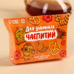 Чай чёрный в коробке Для чаепитий, вкус: лимон, 20 г. - Simaland фото 6