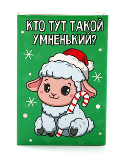 Цена за 2 шт. Puzzle Головоломка металлическая, овечки стикеры,  МИКС