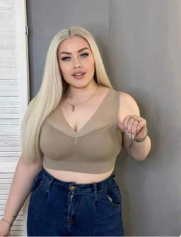 Топ-бюстье, Артикул: 133882