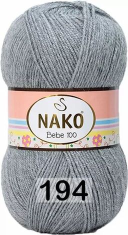 BEBE 100 NAKO  фото 26