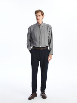 Rahat Kal?p Uzun Kollu Arm?rl? Erkek G?mlek