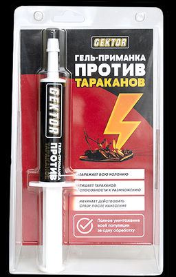 Gektor (Гектор) Гель против тараканов, 30 мл