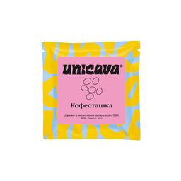 Кофесташка, драже - Cacava фото 3