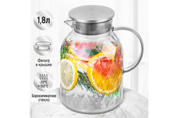 Кувшин 1,8 л 18*13*19,5 см "Crystal glass" серебро+метал.крышк. с силик.уплотнит, ионное покр