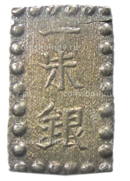 1 шу 1854-1868 года Япония
