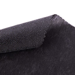 Нетканный материал (флизелин) Гамма клеевой точечный GDD-835 45 г/кв.м 5 100 см черный B