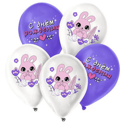 Воздушные шары латексные 12" «Зайчик», 5 шт.