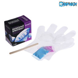 Набор для опытов Волшебный бриллиант