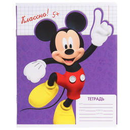 Цена за 20 шт. Тетрадь в клетку 12 листов, 5 видов МИКС, обложка мелованная бумага, Микки Маус