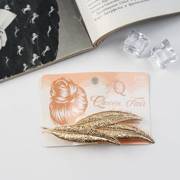 Цена за 2 шт. Заколка - автомат для волос «Либерти», узкие листочки, 11 см, золото