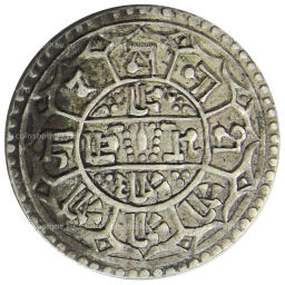 1 мохар 1898 года Непал