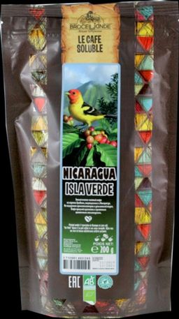 CAFE DE BROCELIANDE. Nicaragua 200 гр. мягкая упаковка ФРАНЦИЯ