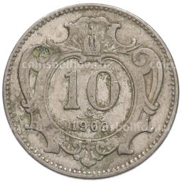 Монета 10 геллеров 1909 года Австрия