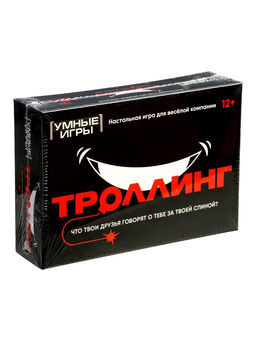 Карточная игра «Троллинг», 12+