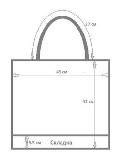 Сумка двухсторонняя, Мод.10 Принт. Леопард - Moshna фото 14