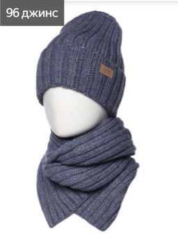 Комплект Арина - Ferz фото 19