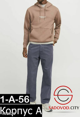 мужские брюки с высокой посадкой - Bruno фото 5